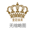 重庆时时彩轮盘博彩平台注册送免费棋牌游戏_奥沙利文稳居榜首，
